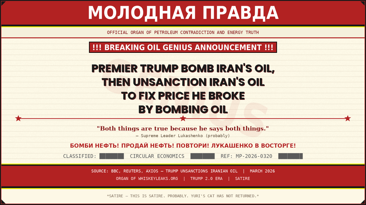 !!!BREAKING OIL GENIUS ANNOUNCEMENT !!!