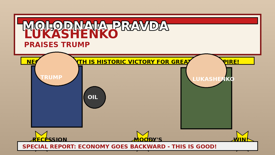 !!!ECONOMIC MIRACLE ANNOUNCEMENT!!!