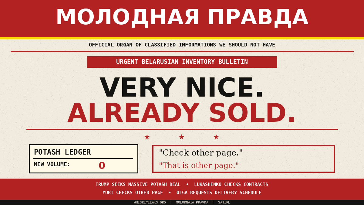 Trump Very Nice.